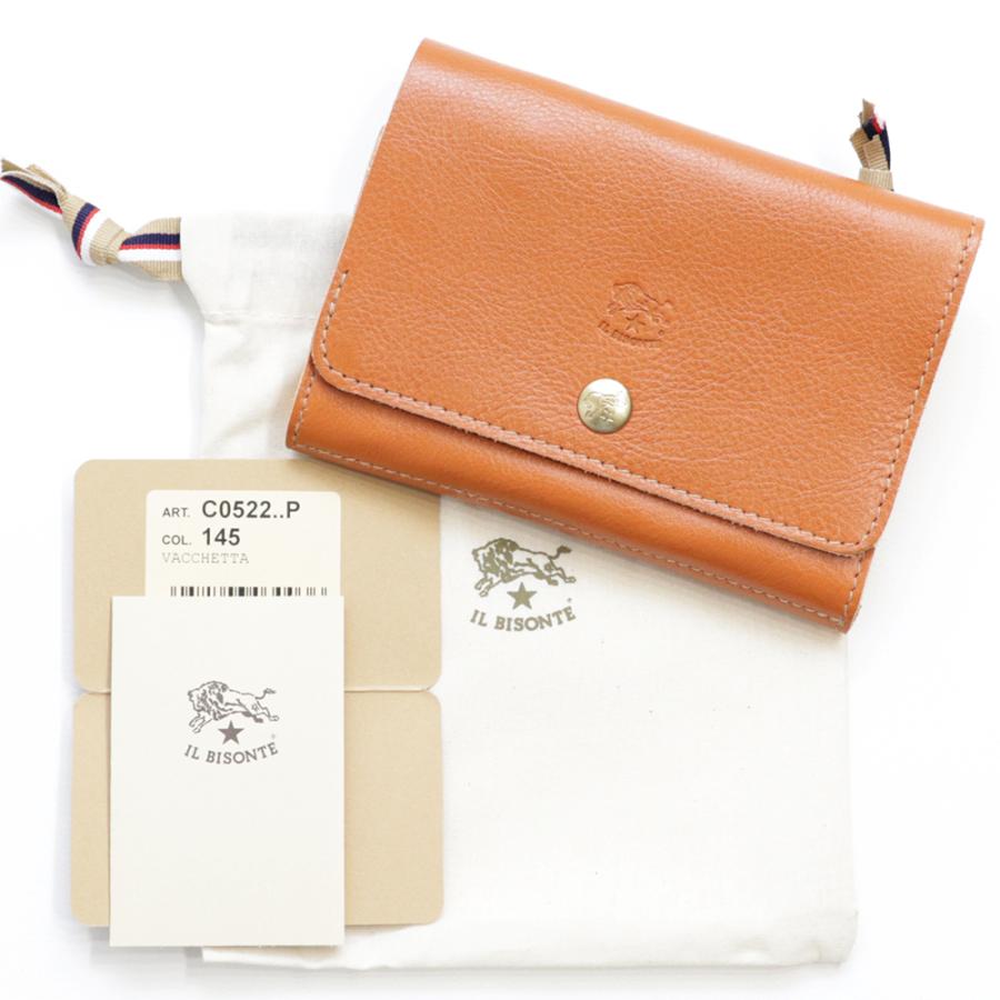 IL BISONTE 長財布 キャメル本革 大容量 フラップお洒落 通販激安