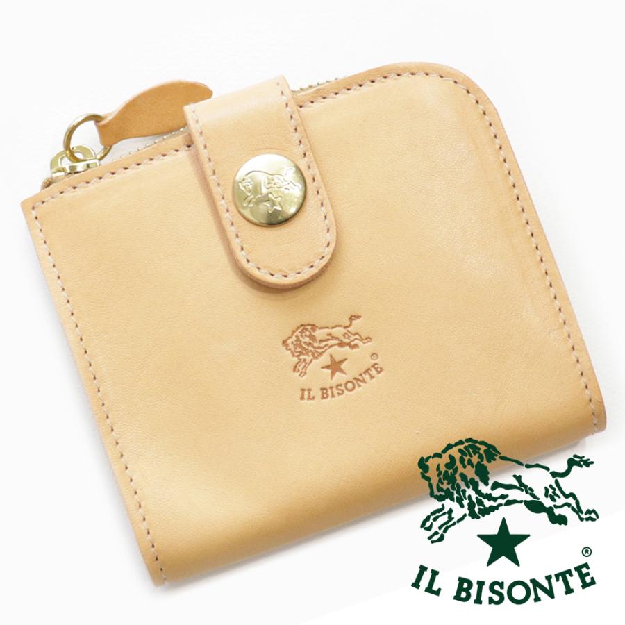 イルビゾンテ L字ファスナーミニ財布 クロコ イルビゾンテ のL字財布