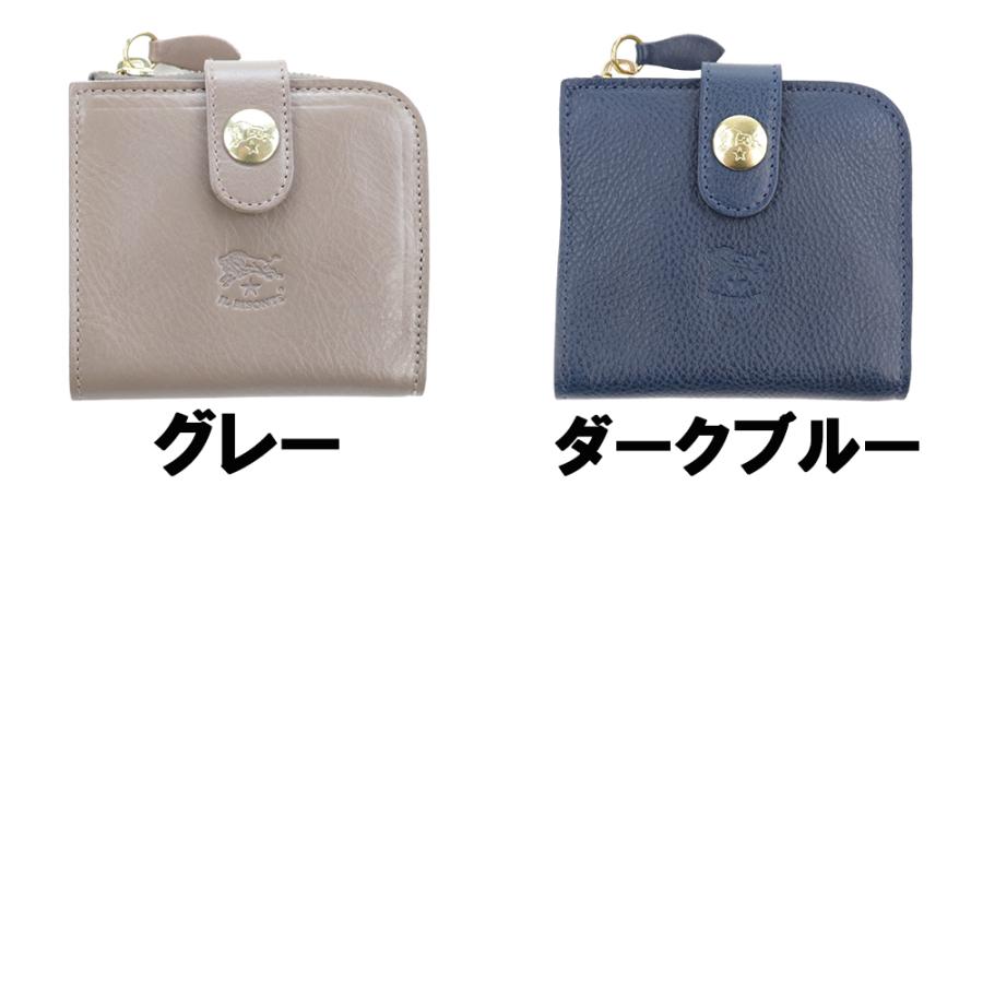 IL BISONTE イルビゾンテ 財布 二つ折り ボタン L字ファスナー IL BISONTE イルビゾンテ 財布 二つ折り ボタン L字ファスナー