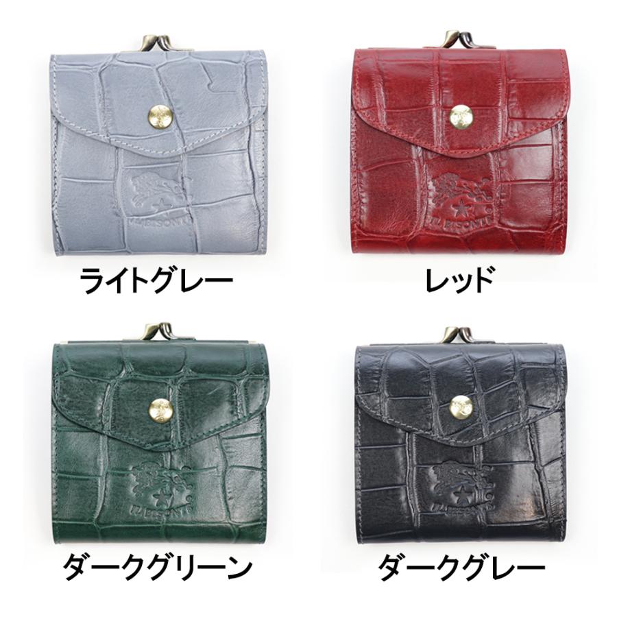 IL BISONTE イルビゾンテ 財布 二つ折り がま口 小銭入れ付き IL BISONTE イルビゾンテ 財布 二つ折り がま口 小銭入れ付き