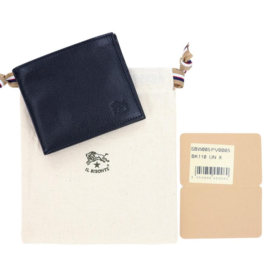 IL BISONTE イルビゾンテ 財布 二つ折り SBW005 PV0005 BK110X