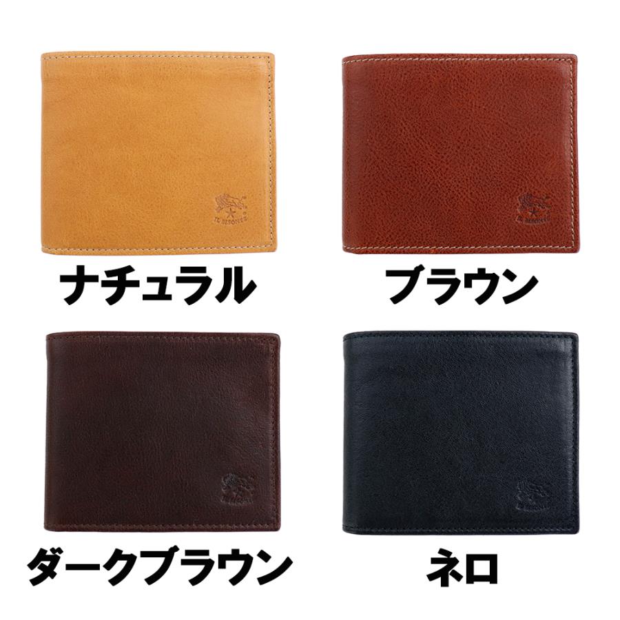 IL BISONTE イルビゾンテ 財布 二つ折り 小銭入れなし 札入れ IL BISONTE イルビゾンテ 財布 二つ折り 小銭入れなし 札入れ