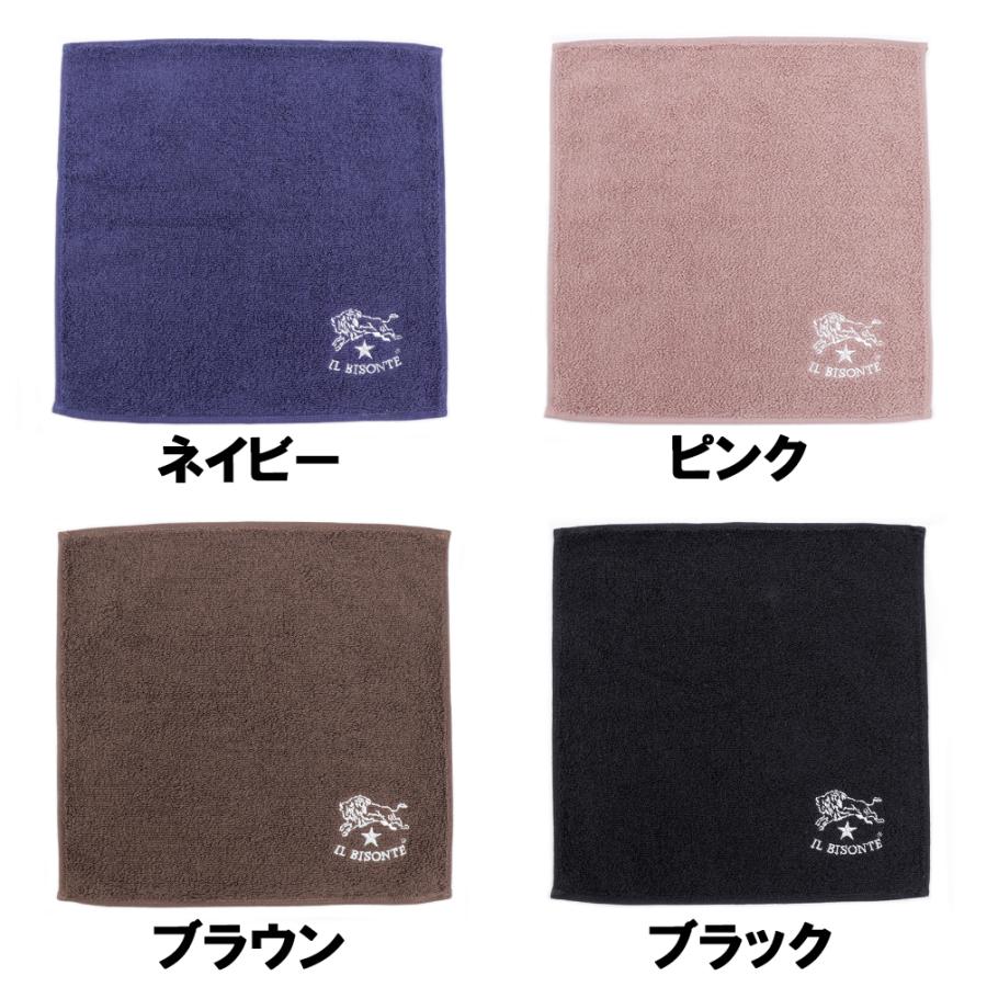 sami 新品★IL BISONTE イルビゾンテ タオルハンカチ 8枚 IL BISONTE（イルビゾンテ） ハンカチ IL BOSONTE 今治タオル ハンド