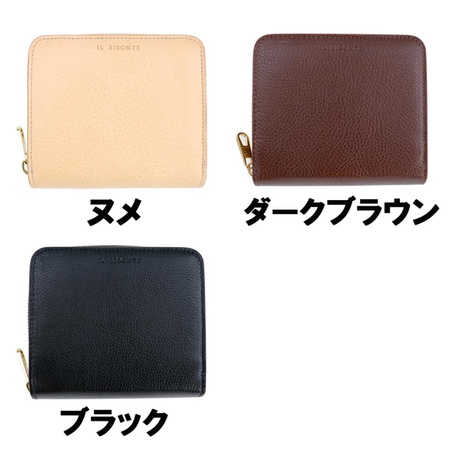 IL BISONTE イルビゾンテ 財布 二つ折り FIFTY ON フィフティー IL BISONTE イルビゾンテ 財布 二つ折り FIFTY ON フィフティー