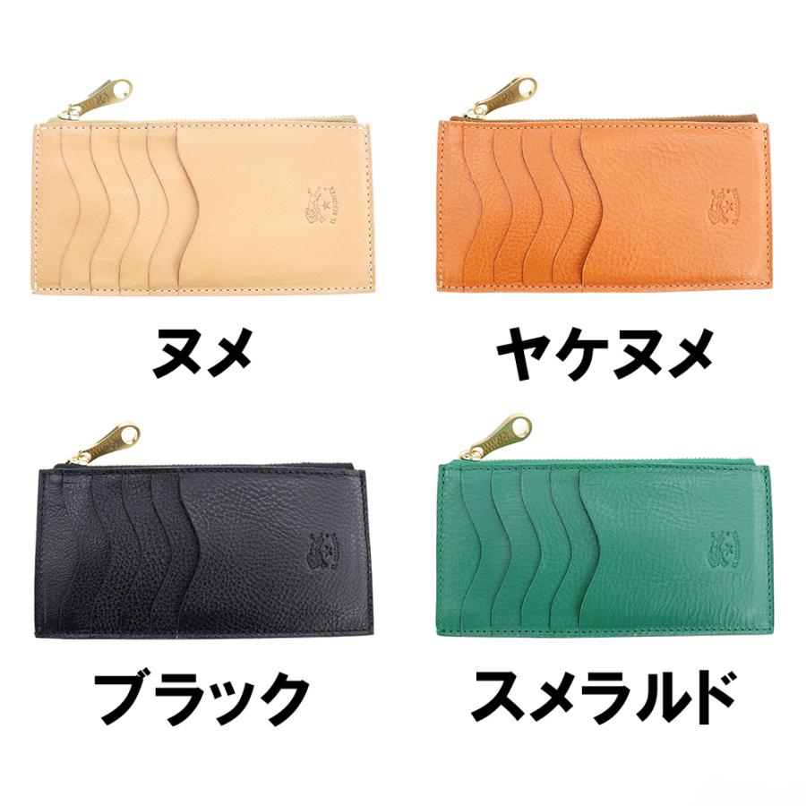 イルビゾンテ コインケース IL BISONTE SCC105 PV0005 カードケース フラグメントケース ミニ財布 レザー 本革 小銭入れ パスケース イルビゾンテ コインケース IL BISONTE SCC105 PV0005 カードケース フラグメントケース ミニ財布 レザー 本革 小銭入れ パスケース