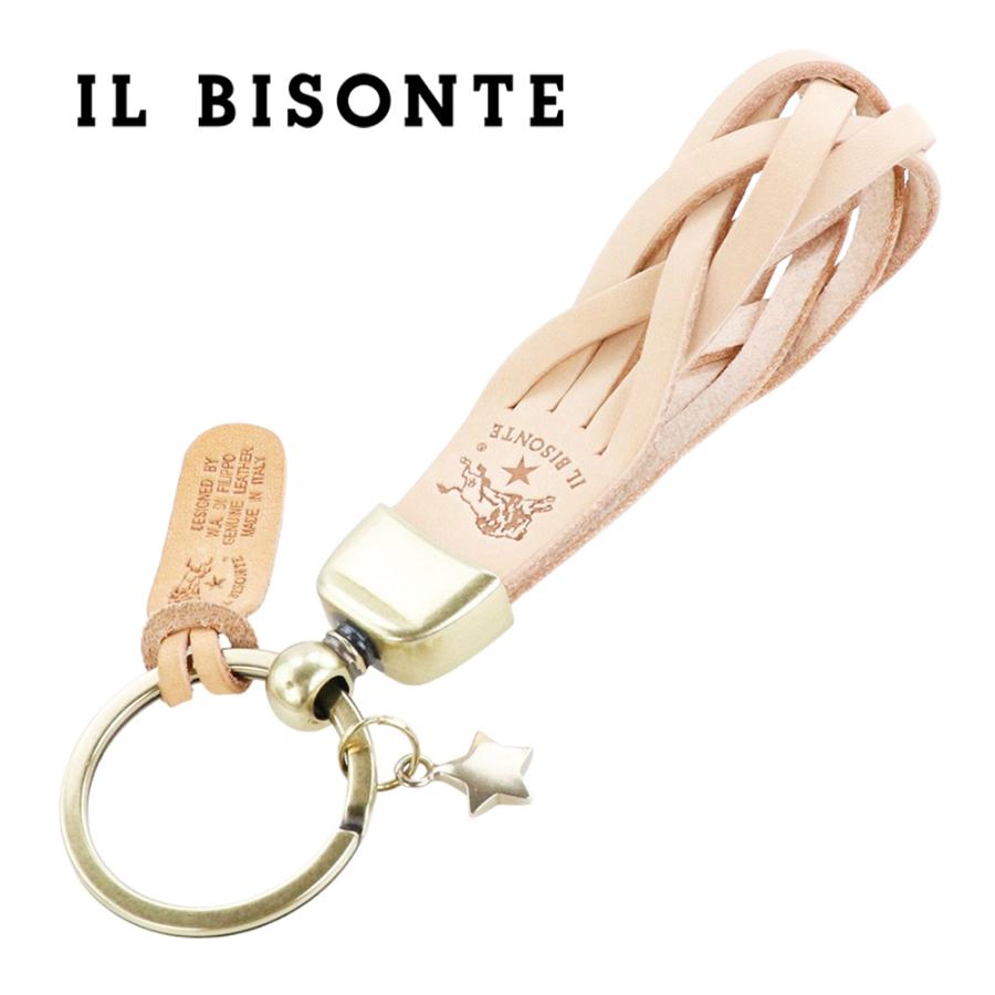 IL BISONTE イルビゾンテ　ブラウンレザーキーリング IL BISONTE（イルビゾンテ） キーリング キーホルダー IL BISONTE