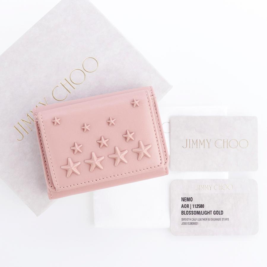 ジミーチュウ 財布 三つ折り Jimmy Choo NEMO AOR BLOSSOM ネモ ミニ