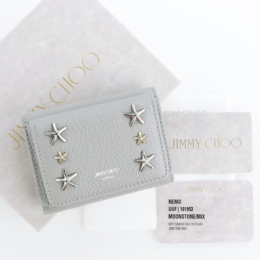 ☆新品未使用☆ JIMMY CHOO シルバー三つ折り財布 Amazon | [ジミーチュウ] 三つ折り財布 ネモ ミニ財布 シルバー