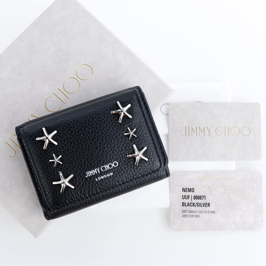 ジミーチュウ 財布 三つ折り Jimmy Choo NEMO ネモ ミニ財布