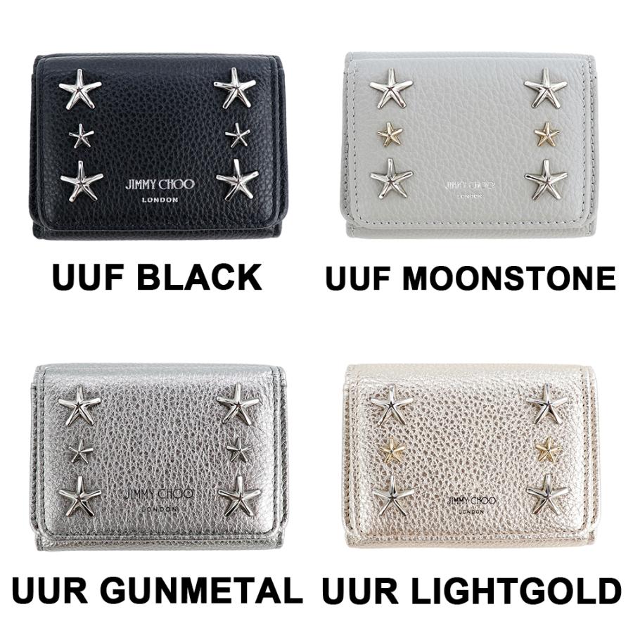 JIMMY CHOO ジミーチュウ 財布 三つ折り Jimmy Choo NEMO ネモ JIMMY CHOO ジミーチュウ 財布 三つ折り Jimmy Choo NEMO ネモ