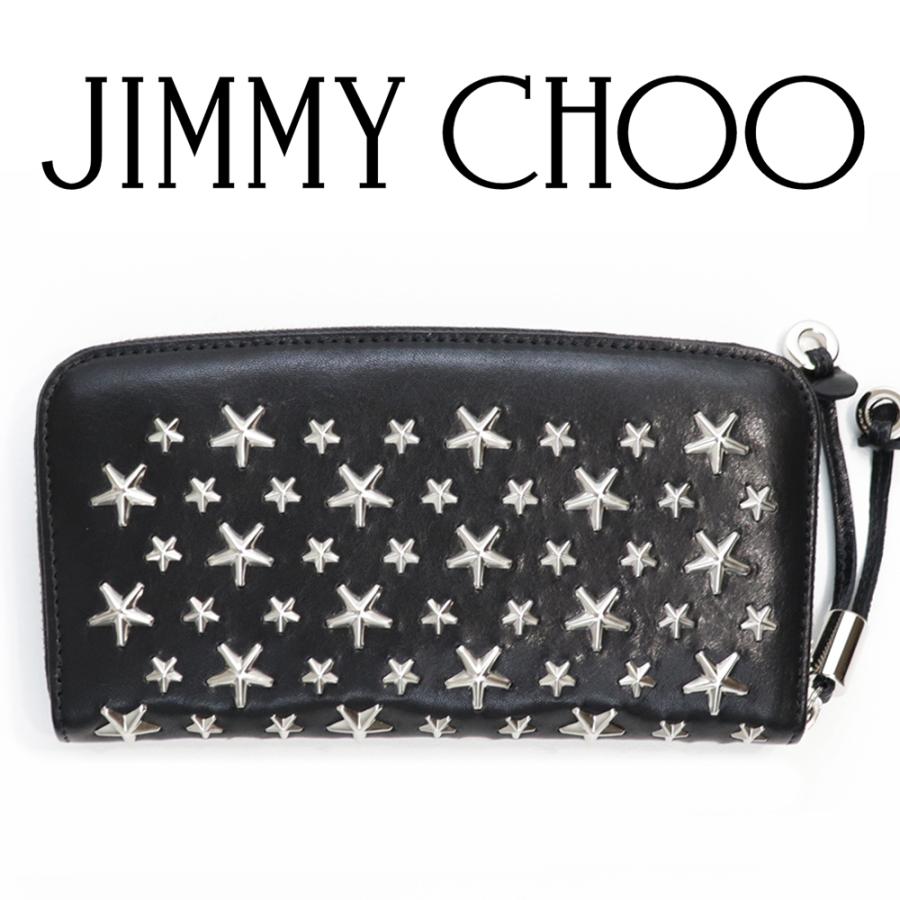 ジミーチュウ 財布 長財布 Jimmy Choo ラウンドファスナー レザー 本革 ブラック シルバー じゃばら スタッズ 星 スター メタル 二つ折り FILIPA フィリパ｜brandparks