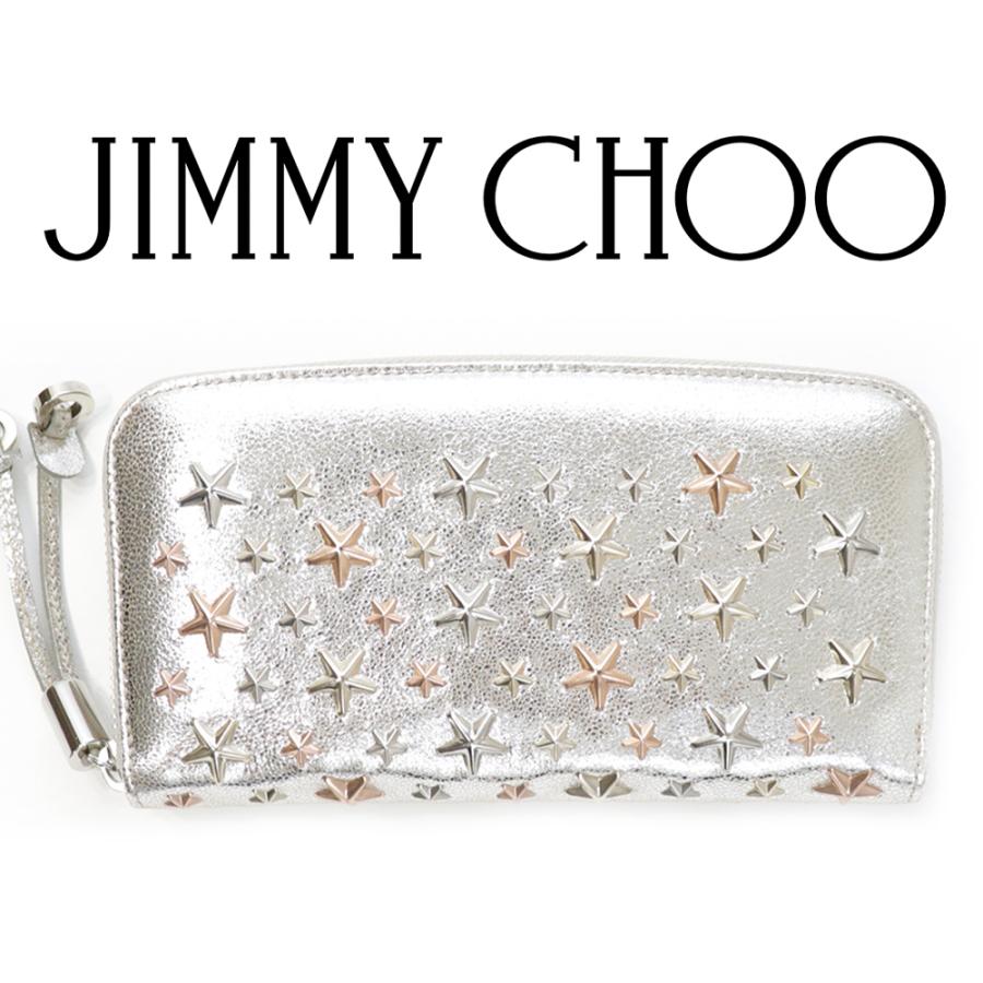 ジミーチュウ 財布 長財布 Jimmy Choo ラウンドファスナー レザー 本革