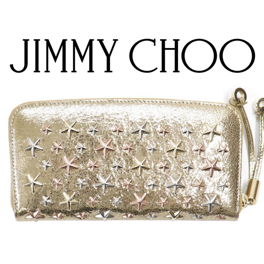 ジミーチュウ 財布 長財布 Jimmy Choo ラウンドファスナー レザー 本革