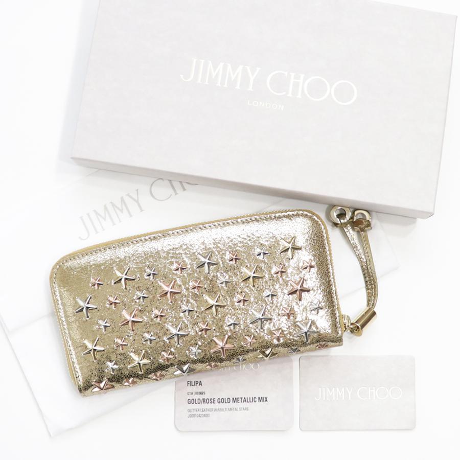 ジミーチュウ 財布 長財布 Jimmy Choo ラウンドファスナー レザー 本革