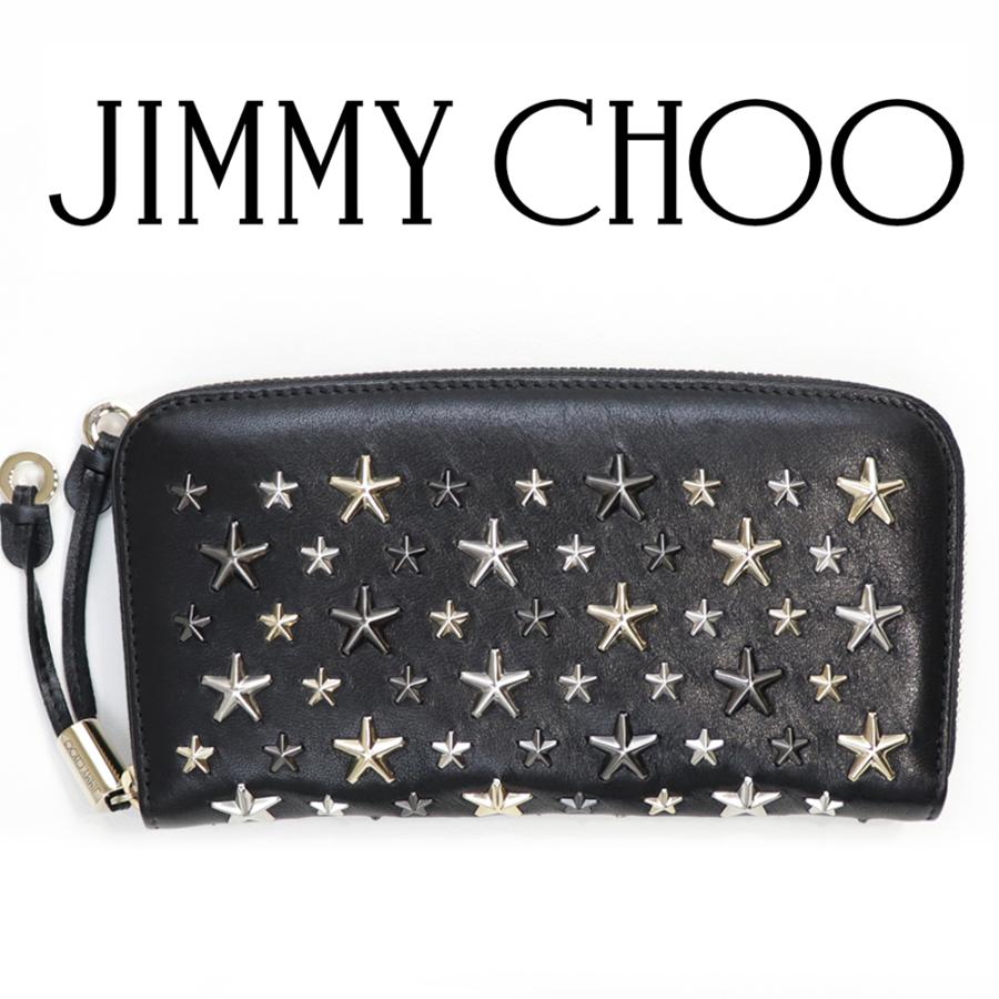 ジミーチュウ 財布 長財布 Jimmy Choo ラウンドファスナー レザー 本革 ブラック じゃばら 大容量 スタッズ 星 スター メタル 二つ折り FILIPA フィリパ｜brandparks