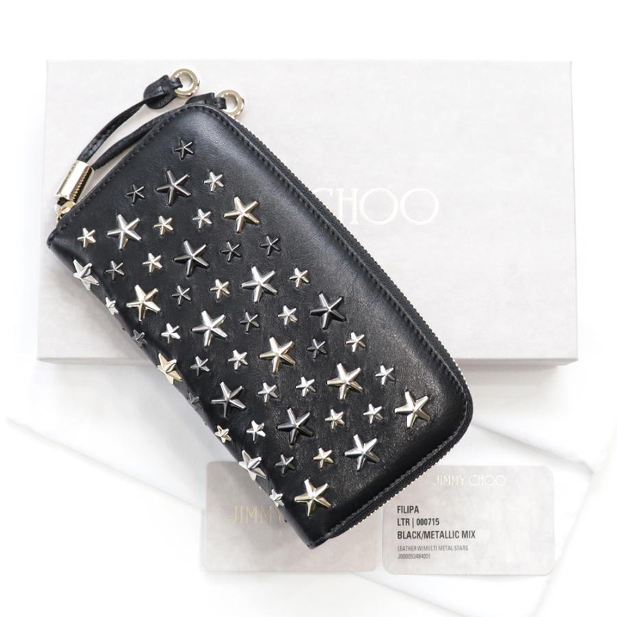 JIMMY CHOO ジミーチュウ 財布 長財布 Jimmy Choo ラウンド JIMMY CHOO ジミーチュウ 財布 長財布 Jimmy Choo ラウンド