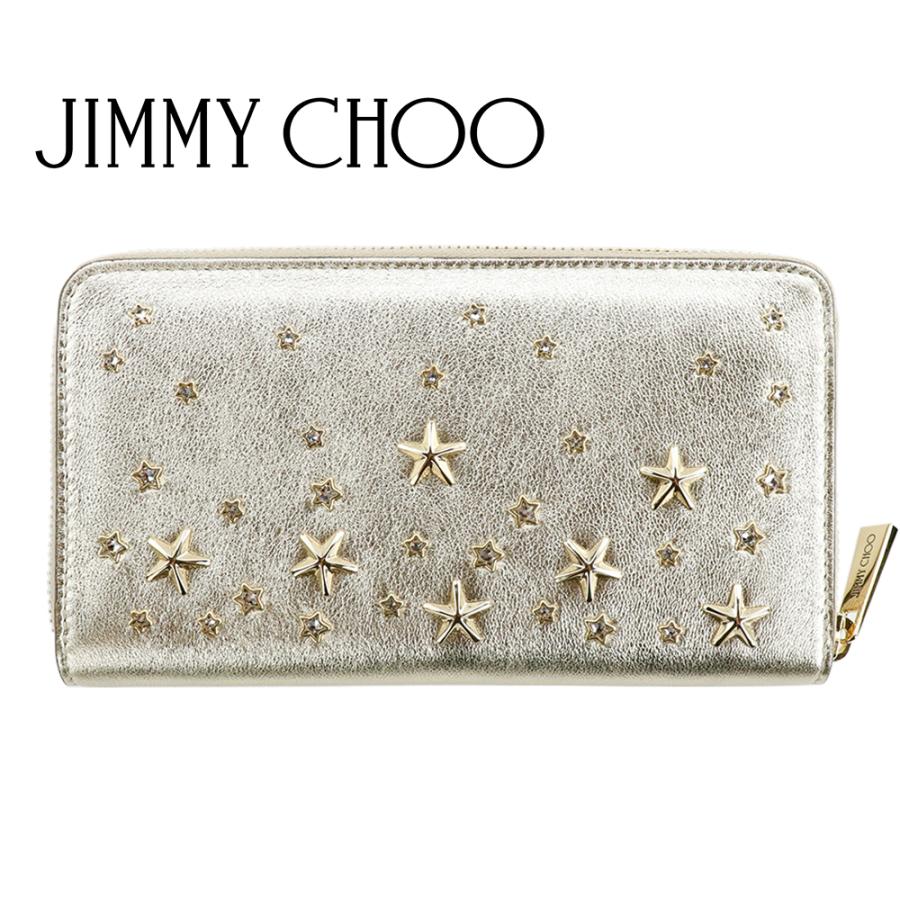 極美品　JIMMY CHOO レザーラウンドジップ長財布 シャンパンゴールド JIMMY CHOO ジミーチュウ スタースタッズ ラウンドジップ長財布 レザー
