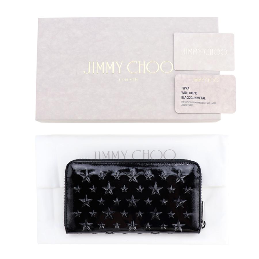 JIMMY CHOO ジミーチュウ 長財布 Jimmy Choo PIPPA ピッパ JIMMY CHOO ジミーチュウ 長財布 Jimmy Choo PIPPA ピッパ