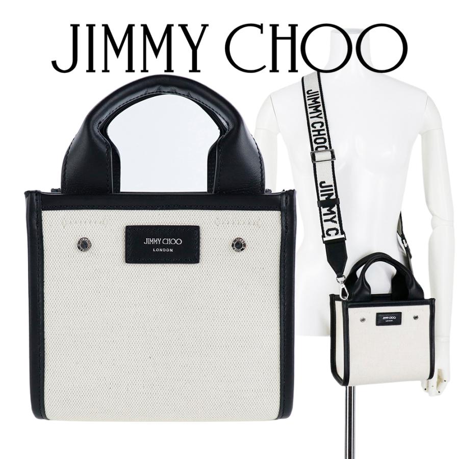 JIMMY CHOO ジミーチュウ Jimmy Choo バッグ トート ショルダー JIMMY CHOO ジミーチュウ Jimmy Choo バッグ トート ショルダー