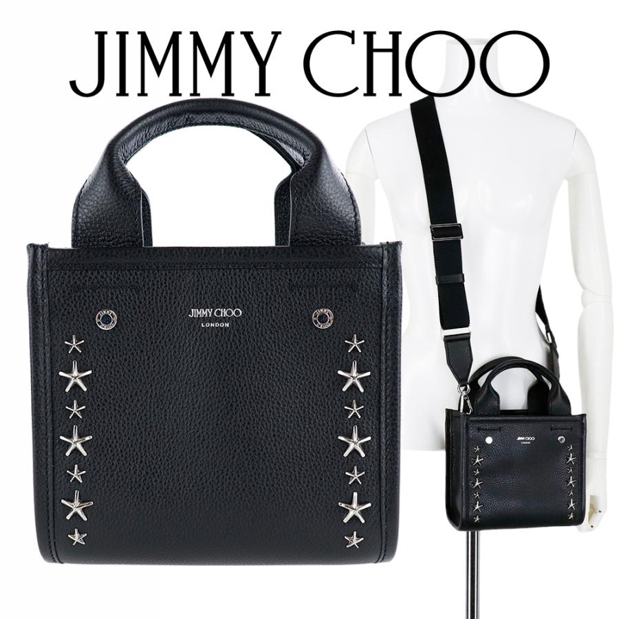 ジミーチュウ Jimmy Choo バッグ トート ショルダー SHOPPER TOTE/S