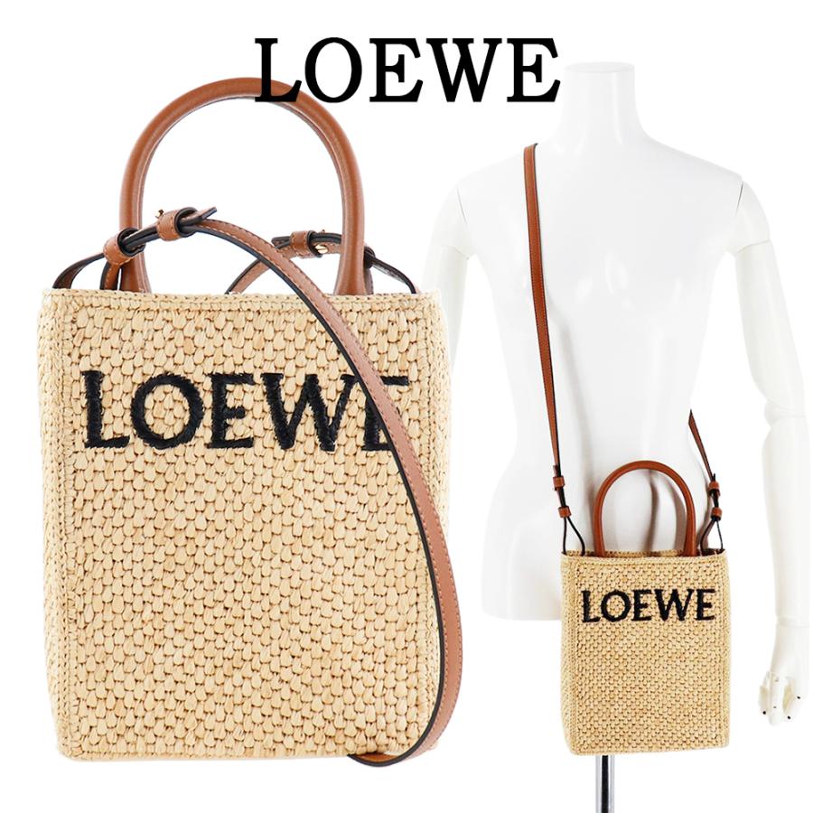 LOEWE ロエベ バッグ スタンダード A5 トートバッグ ラフィア LOEWE ロエベ バッグ スタンダード A5 トートバッグ ラフィア