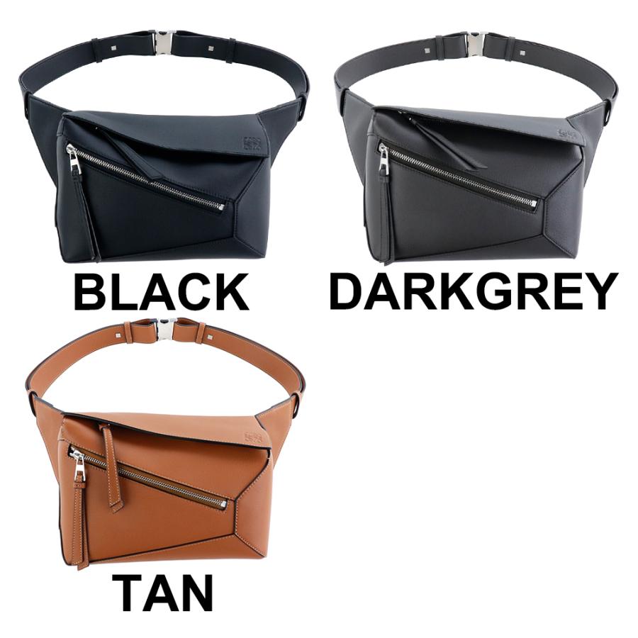 LOEWE ロエベ バッグ ボディバッグ PUZZLE EDGE SMALL BUMBAG LOEWE ロエベ バッグ ボディバッグ PUZZLE EDGE SMALL BUMBAG