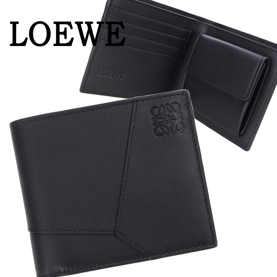 LOEWE ロエベ アナグラム 二つ折り財布 L字ファスナー 小銭入れ付き LOEWE（ロエベ） 二つ折り長財布 LONG HORIZONTAL ロング ホリゾンタル
