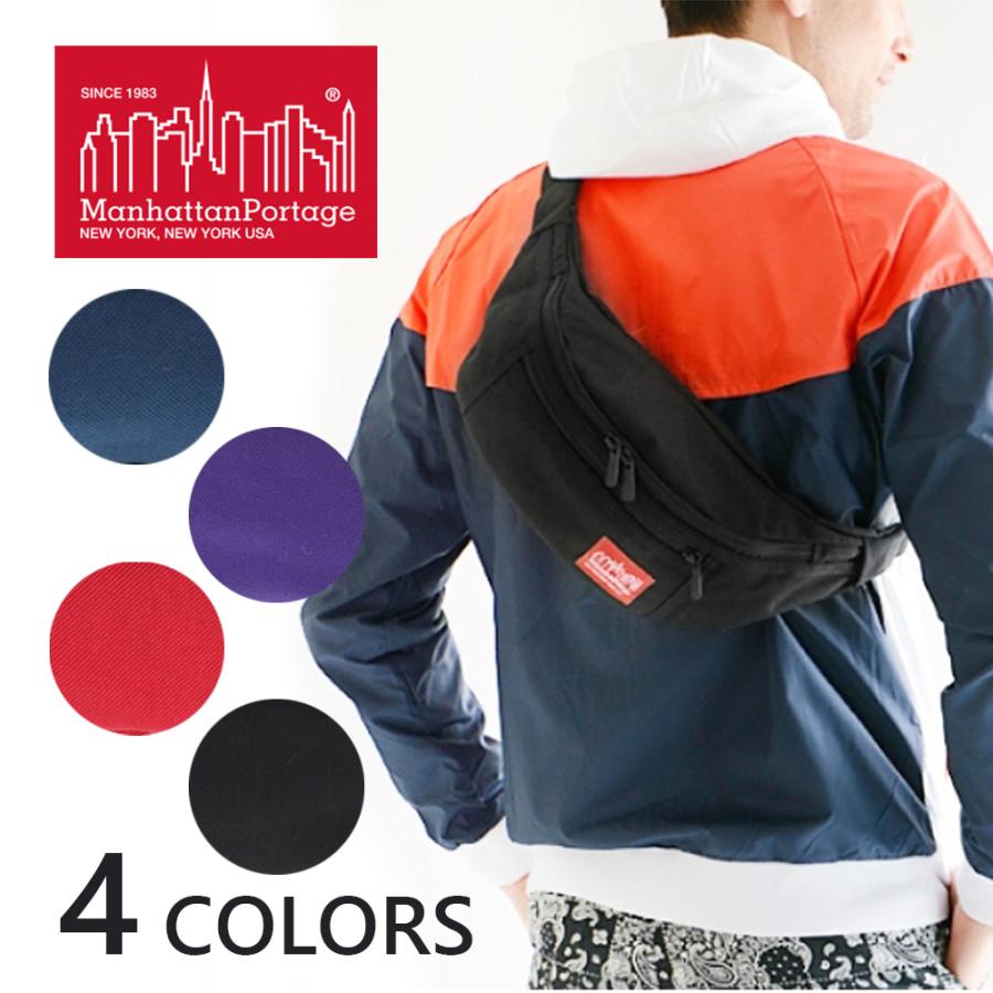 Manhattan Portage（マンハッタンポーテージ） ボディバッグ ウエスト 