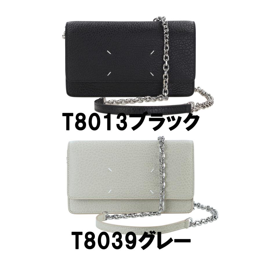 Maison Margiela（メゾンマルジェラ） 長財布 チェーンウォレット