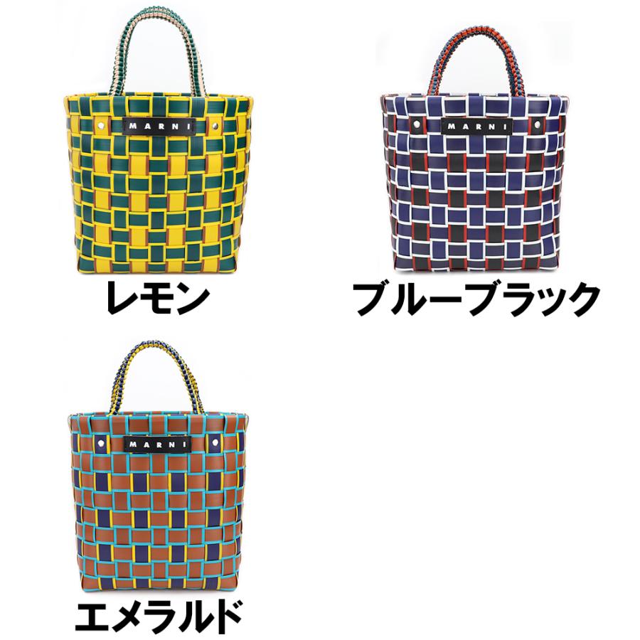 MARNI マルニ バッグ テープバスケットL トートバッグ ボックス MARNI マルニ バッグ テープバスケットL トートバッグ ボックス