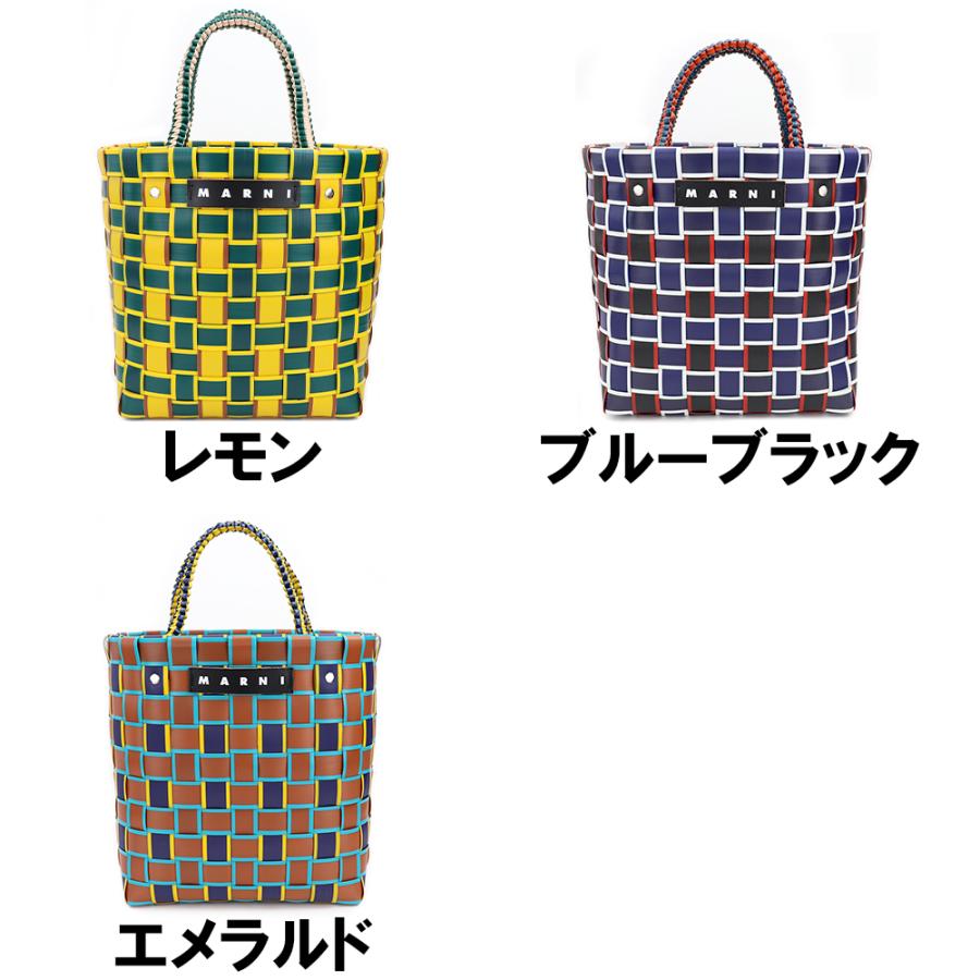 マルニ バッグ バッグ MARNI テープバスケットL トートバッグ ボックス かごバッグ フラワーカフェ 軽量 サマーバッグ ストローバッグ｜brandparks｜02