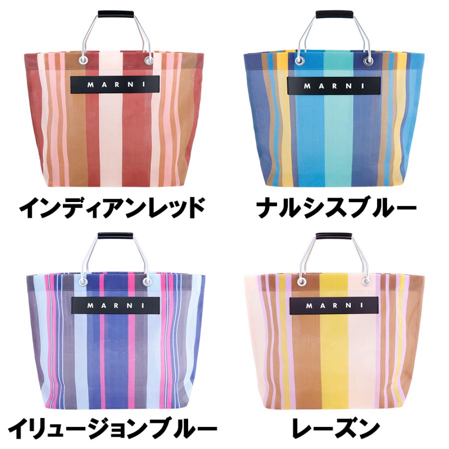 MARNI マルニフラワーカフェ トートバッグ ストライプバッグ MARNI マルニフラワーカフェ トートバッグ ストライプバッグ