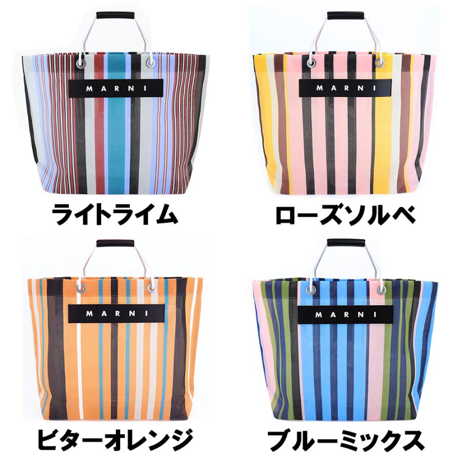 マルニフラワーカフェ トートバッグ ストライプバッグ メッシュ A4対応 マルニフラワーカフェ トートバッグ ストライプバッグ メッシュ A4対応