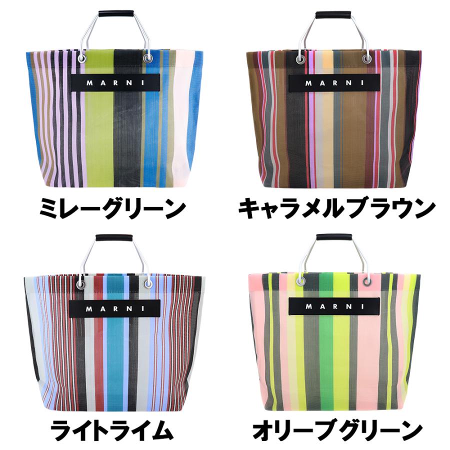 MARNI マルニフラワーカフェ トートバッグ ストライプバッグ MARNI マルニフラワーカフェ トートバッグ ストライプバッグ