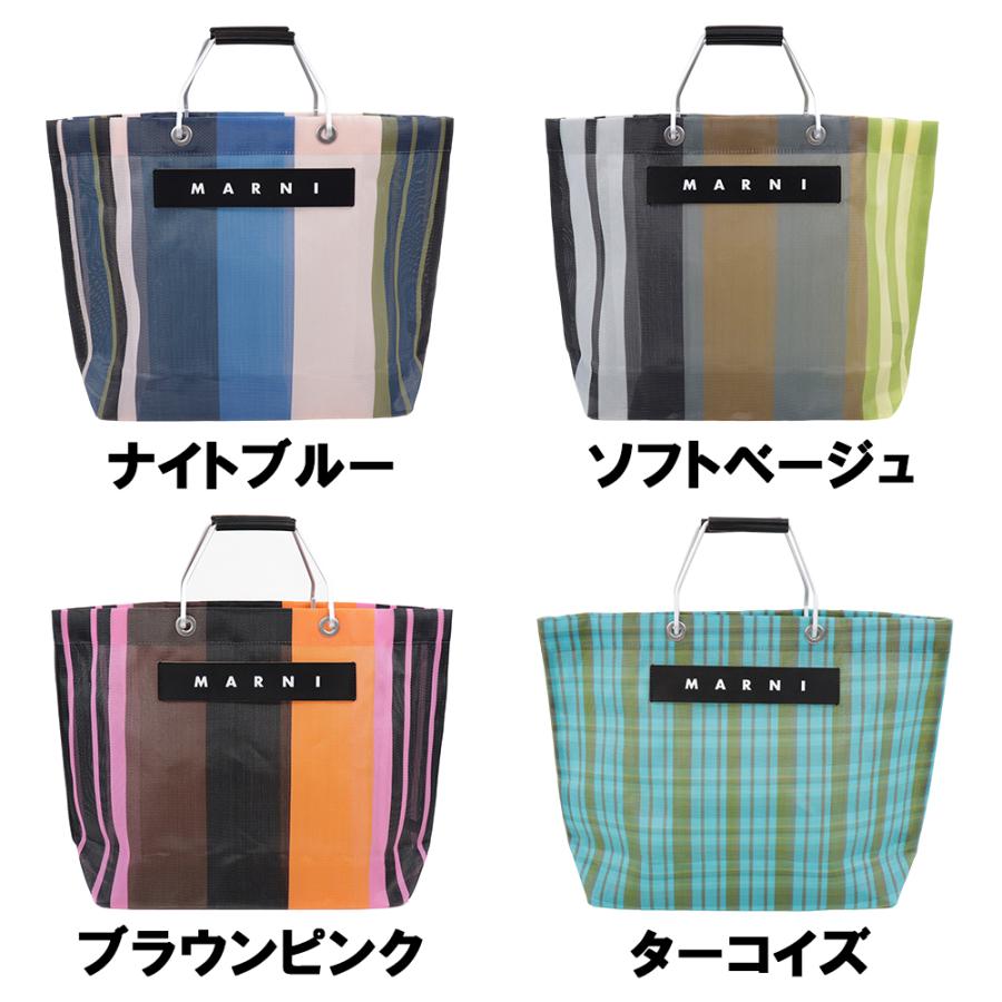 MARNI マルニフラワーカフェ トートバッグ ストライプバッグ MARNI マルニフラワーカフェ トートバッグ ストライプバッグ