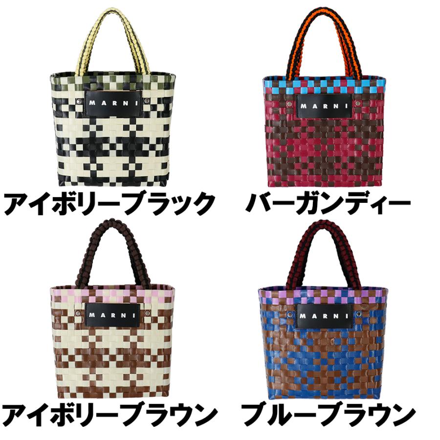 MARNI マルニ バッグ ジャージーハンドル バスケット SHMH0013A0 MARNI マルニ バッグ ジャージーハンドル バスケット SHMH0013A0