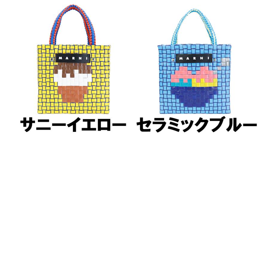 MARNI（マルニ） カゴバッグ トートバッグ レディース ジャージー
