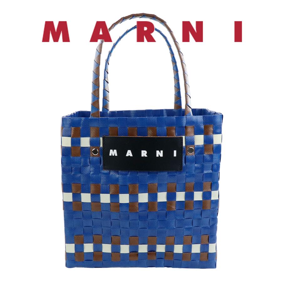 MARNI マルニ バッグ ピクニックバスケット SHMH006X00 RF081 MARNI マルニ バッグ ピクニックバスケット SHMH006X00 RF081