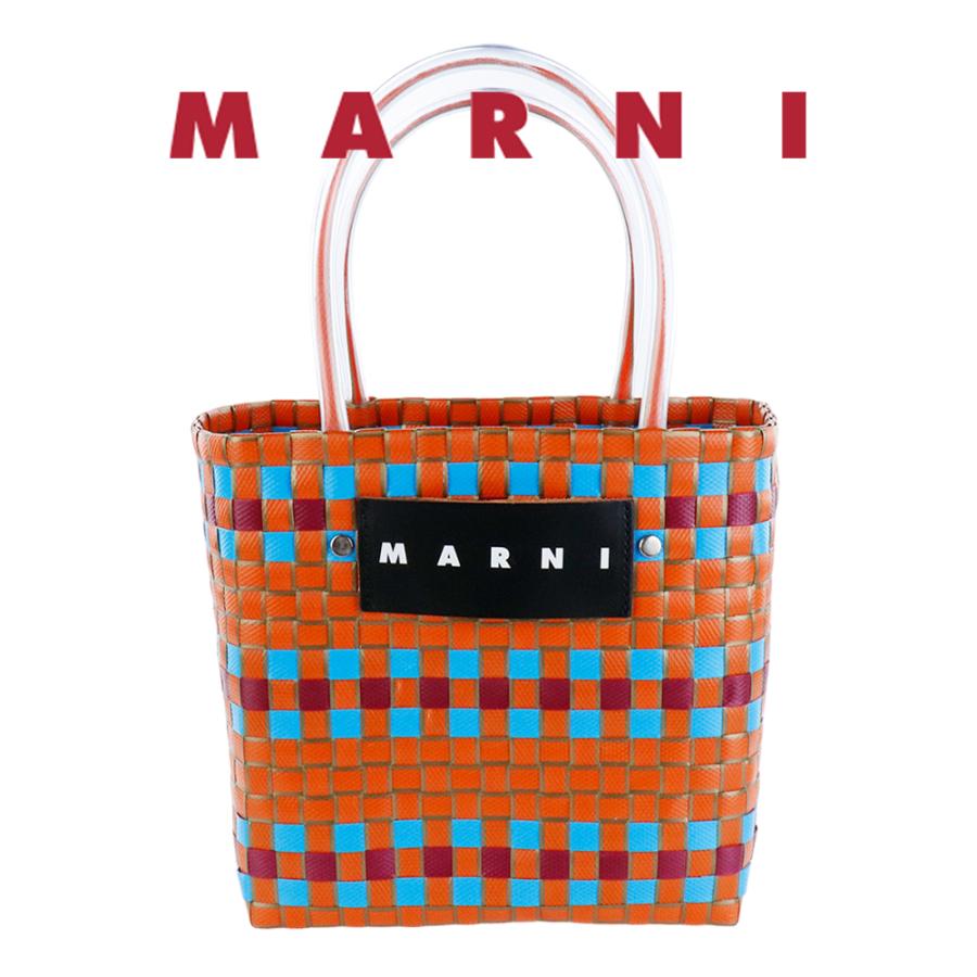 MARNI マルニ バッグ ピクニックバッグ バスケット SHMH006A00 MARNI マルニ バッグ ピクニックバッグ バスケット SHMH006A00