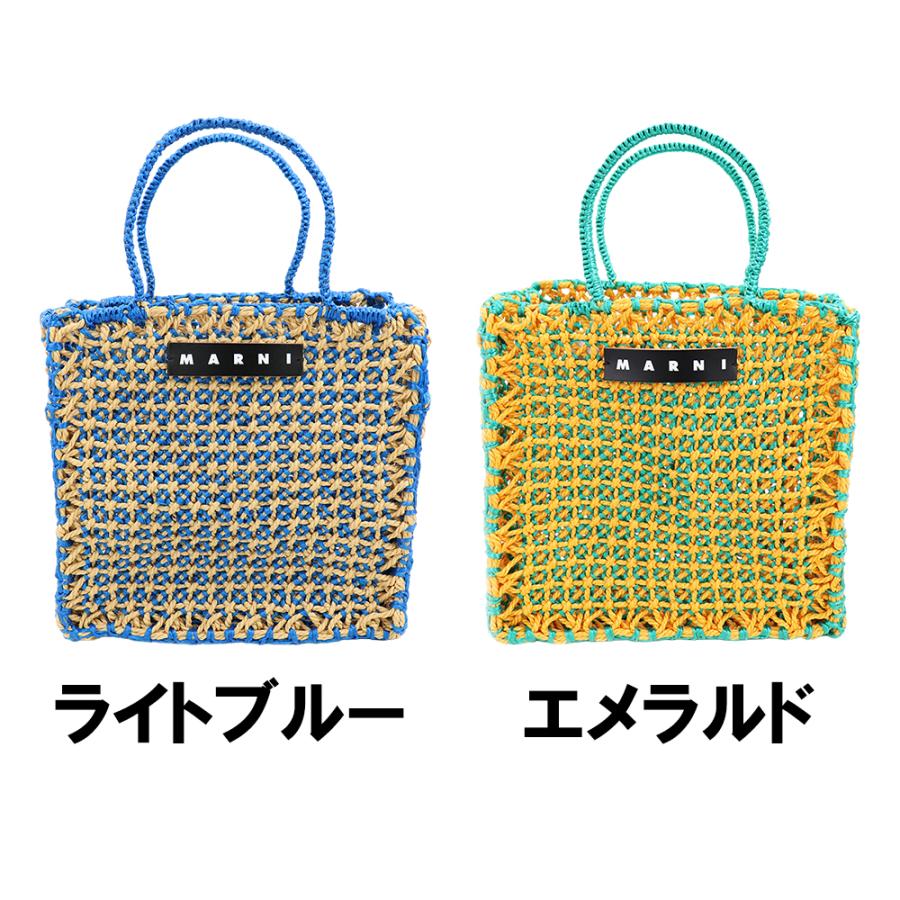 MARNI マルニ バッグ ジュルタバッグ ラージ FLOWER CAFE MARNI マルニ バッグ ジュルタバッグ ラージ FLOWER CAFE