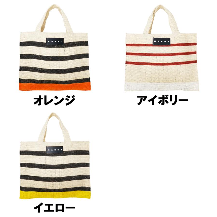 MARNI マルニ バッグ ストローバッグ カナパ スモール マルニ MARNI マルニ バッグ ストローバッグ カナパ スモール マルニ