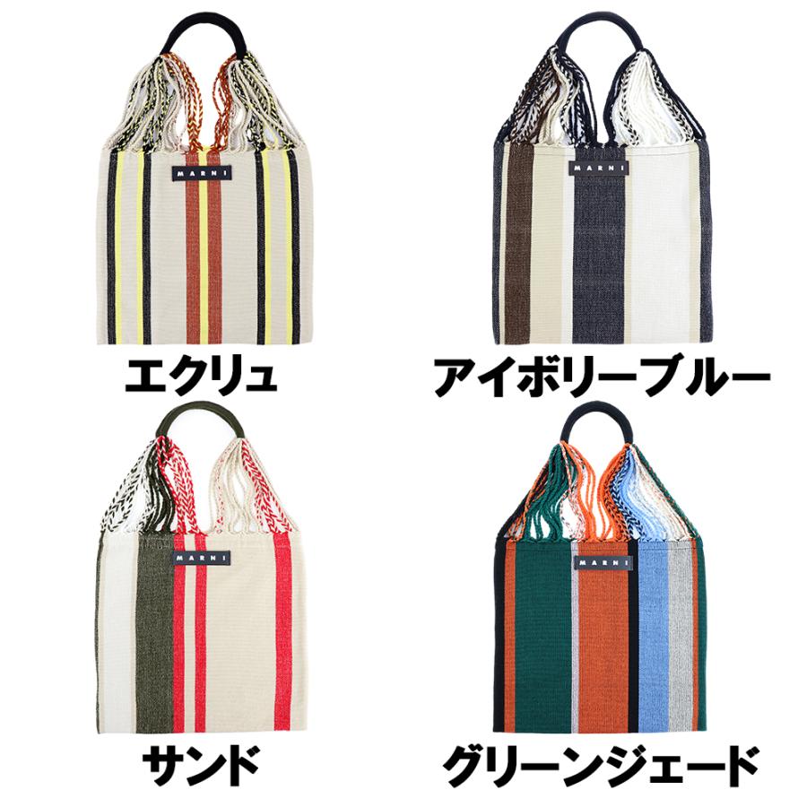 マルニフラワーカフェ ハンモックバッグ ストライプ MARNI FLOWER CAFE トートバッグ ハンドバッグ マルニマーケット Marni Market｜brandparks｜04