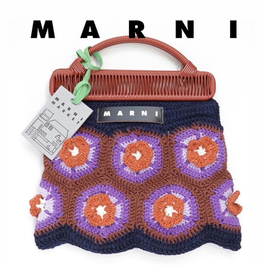 マルニ フラワーカフェ クロシェバッグ 花柄 ディープブルー フラワー MARNI FLOWER CAFE トートバッグ マルニマーケット 編み込み  :marni-0012-jqb96:ブランドパークス Yahoo!店 - 通販 - Yahoo!ショッピング