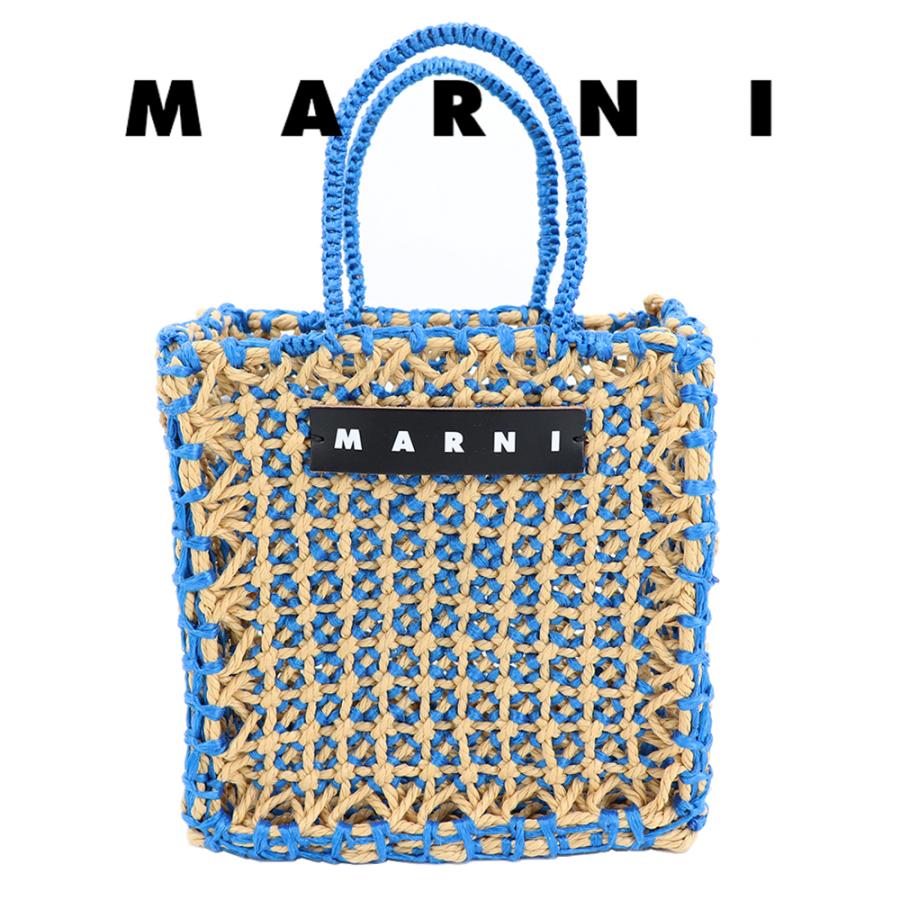 マルニ バッグ トートバッグ MARNI FLOWER CAFE フラワーカフェ ジュルタバッグ かごバッグ 編み込み ストロー ライトブルー  ピクニック : marni-0013-chb21 : ブランドパークス Yahoo!店 - 通販 - Yahoo!ショッピング