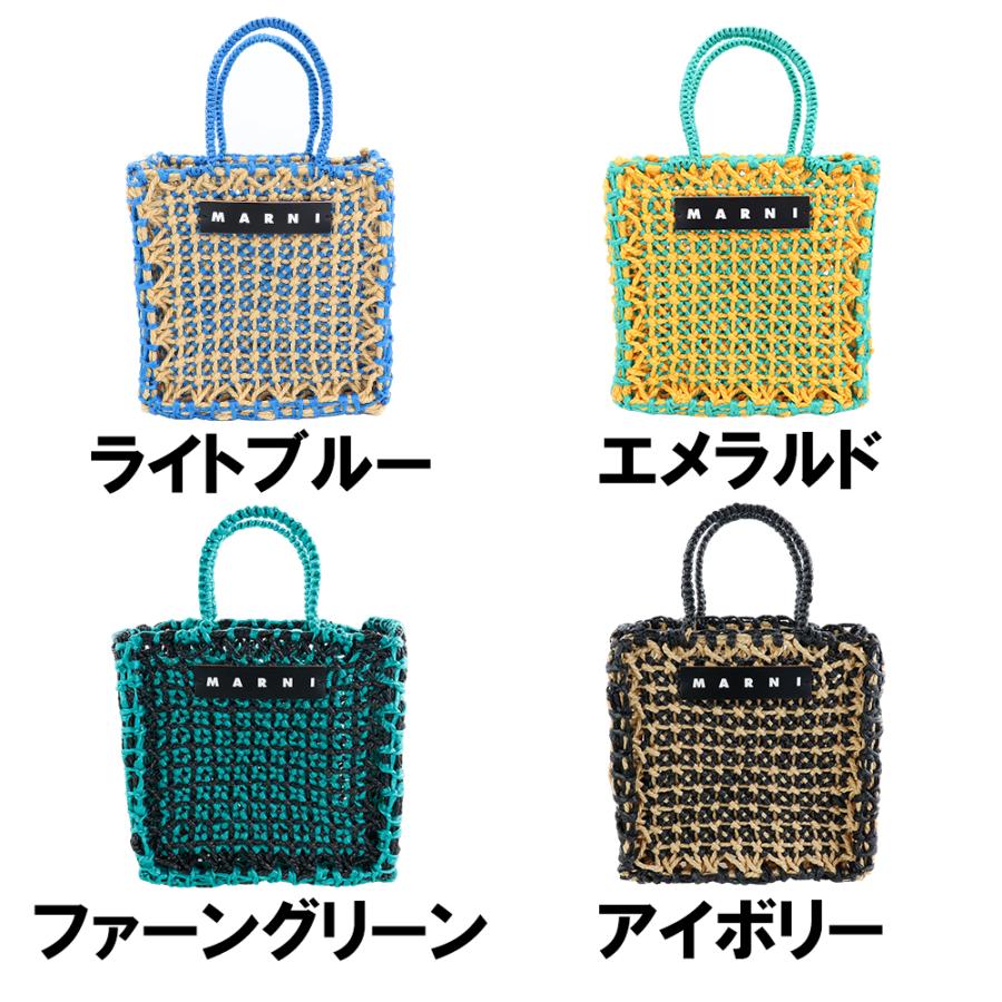 MARNI マルニ バッグ トートバッグ ジュルタバッグ FLOWER CAFE MARNI マルニ バッグ トートバッグ ジュルタバッグ FLOWER CAFE