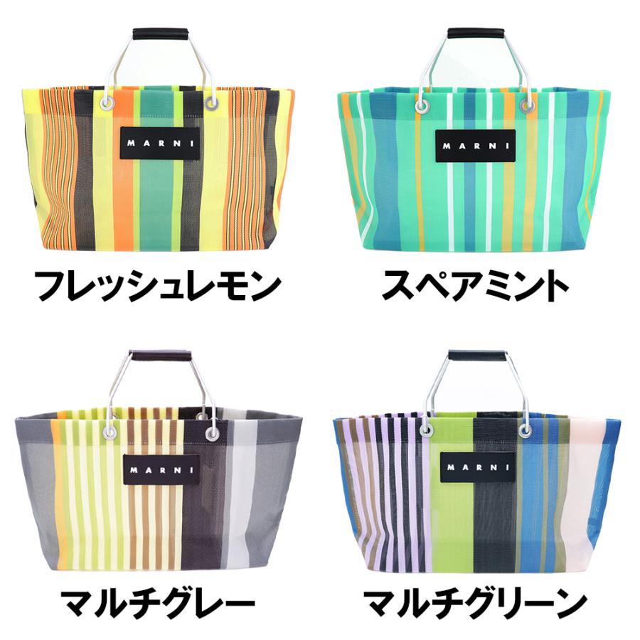 MARNI マルニフラワーカフェ トートバッグ ミニ ストライプ MARNI マルニフラワーカフェ トートバッグ ミニ ストライプ