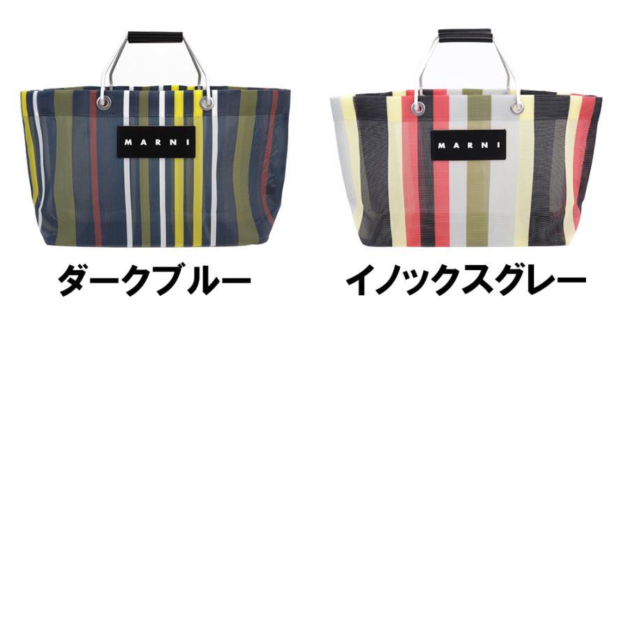 MARNI マルニフラワーカフェ トートバッグ ミニ ストライプ MARNI マルニフラワーカフェ トートバッグ ミニ ストライプ
