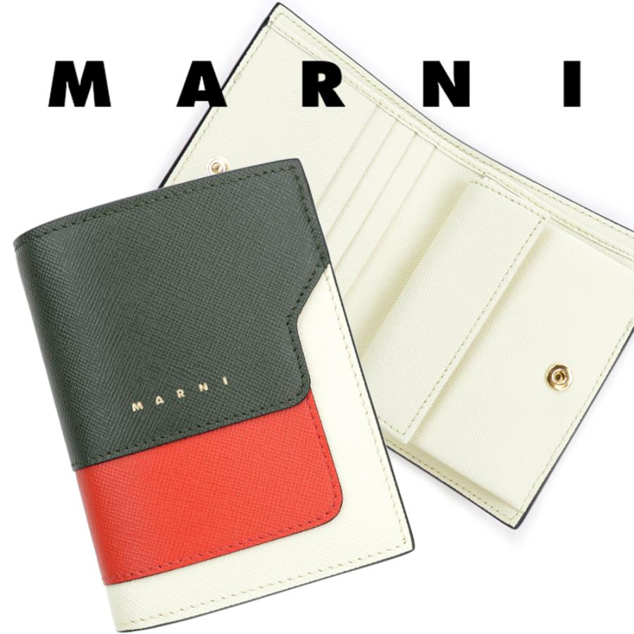 マルニ 財布 MARNI 二つ折り財布 グリーン レッド コンパクト ミニ財布