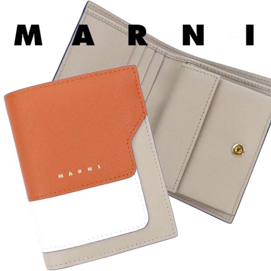 マルニ 財布 MARNI 二つ折り財布 キャメル ベージュ コンパクト ミニ