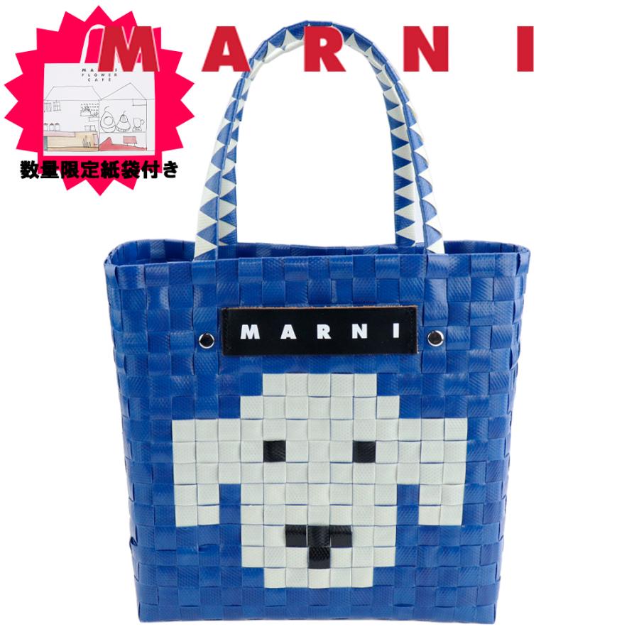 MARNI マルニフラワーカフェ バッグ ピクニックバッグ アニマル MARNI マルニフラワーカフェ バッグ ピクニックバッグ アニマル